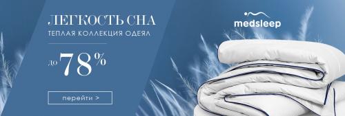 Цвет обоев для спальни психология. Идеальная цветовая гамма для спальни: советы психологов