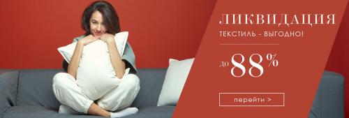 Цвет обоев для спальни психология. Идеальная цветовая гамма для спальни: советы психологов