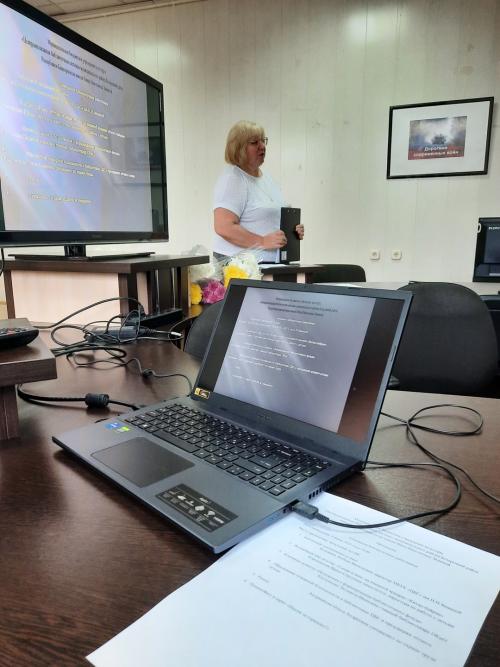 Какие планы на будущее у Виталия Кремени и его лаборатории. Семинар библиотечных работников: новые идеи, достижения и планы на будущее