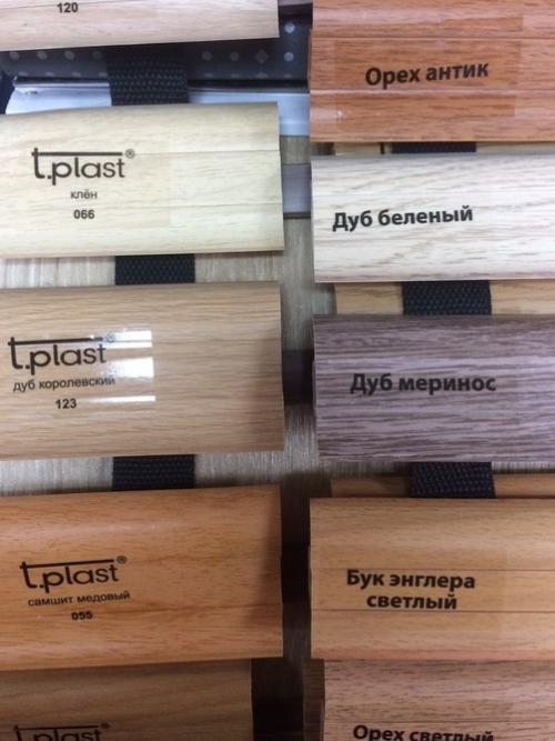 Как подобрать плинтус к линолеуму и другим напольным покрытиям?