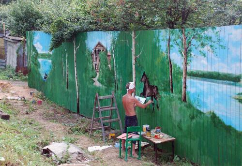 Устанавливаем металлический забор своими руками. Металлический забор из профлиста и штакетника своими руками: пошаговая инструкция 11