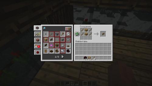 Как сделать забор майнкрафт. Как сделать забор в Майнкрафте