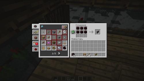 Как сделать забор майнкрафт. Как сделать забор в Майнкрафте