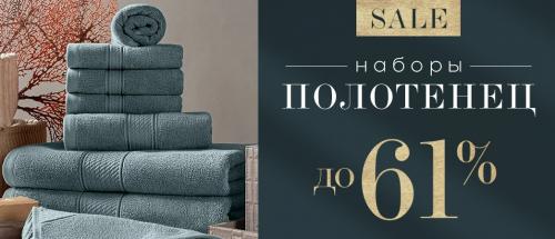 Чем украсить пустую стену? 10 крутых идей