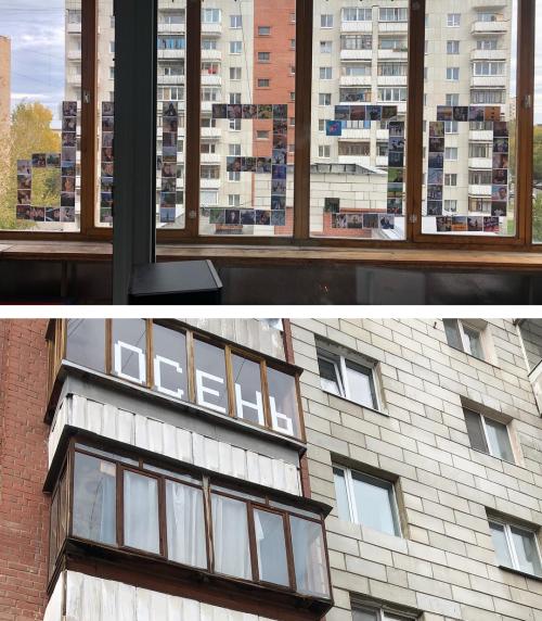 Как можно создать стену с картинками своими руками. Как расположить фотографии на стене (33 схемы)