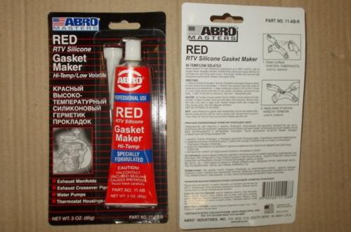 Герметик для двс рейтинг. Рейтинг популярных герметиков для двигателей