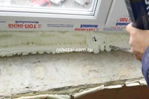 Пошаговое руководство по заделке швов пластиковых окон. Правила герметизации оконного шва 04 Пошаговое руководство по заделке швов пластиковых окон. Правила герметизации оконного шва 04