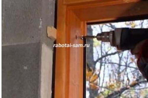 Пошаговое руководство по заделке швов пластиковых окон. Правила герметизации оконного шва 03 Пошаговое руководство по заделке швов пластиковых окон. Правила герметизации оконного шва 03