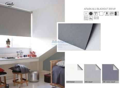 Светопроницаемость штор. Как выбрать рулонные шторы по светопроницаемости: советы