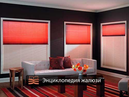 Как выбрать рулонные шторы. Цвет рулонных штор 04 Как выбрать рулонные шторы. Цвет рулонных штор 04