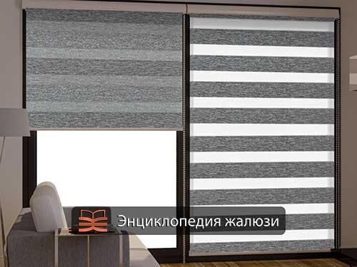 Как выбрать рулонные шторы. Цвет рулонных штор 03 Как выбрать рулонные шторы. Цвет рулонных штор 03