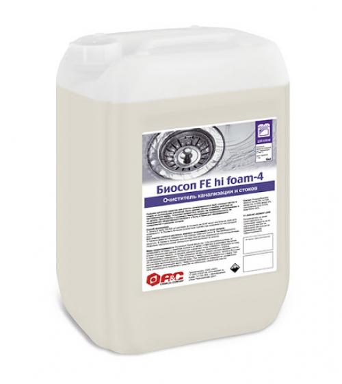 Средство для прочистки канализации в частном доме. ТОП-10 лучших средств от засора труб в частном доме