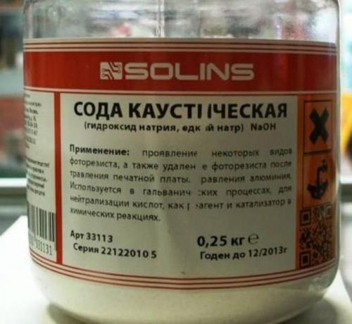 Жировая пробка в канализации. Использование подручных средств