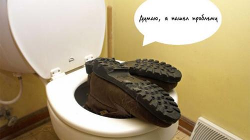 Как прочистить канализационную трубу унитаза. Возможные причины появления пробки