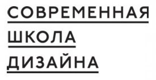 Курсы дизайна интерьера для начинающих в Москве. Лучшие курсы дизайна интерьера для начинающих в Москве 2023 08