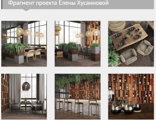 Школы дизайна интерьера в Москве. Розанцева Ксения 05 Школы дизайна интерьера в Москве. Розанцева Ксения 05