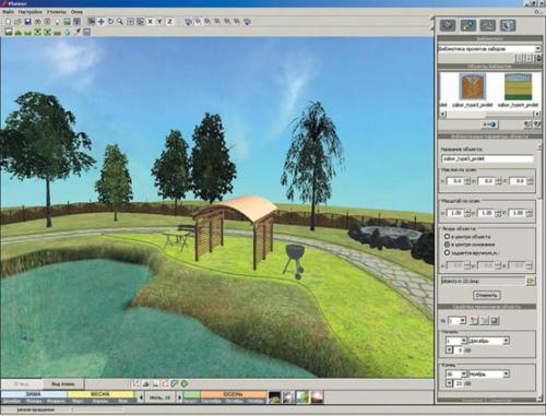 Программы для проектирования ландшафтного дизайна- обзор. Realtime Landscaping Architect 04 Программы для проектирования ландшафтного дизайна- обзор. Realtime Landscaping Architect 04