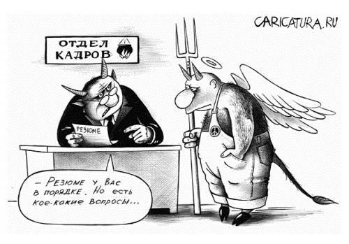 Правила успеха: 6 основных принципов для достижения целей 01