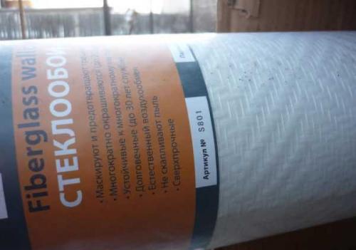 Как убрать царапины и потертости на стеклообоях под покраску. Стеклообои —, что это такое