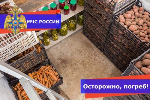 Подземная защита: создание и поддержание целостности подвала и цоколя 01 Подземная защита: создание и поддержание целостности подвала и цоколя 01