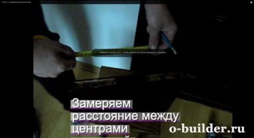 Безгвоздовой способ установки полки: простой способ без инструментов 04 Безгвоздовой способ установки полки: простой способ без инструментов 04
