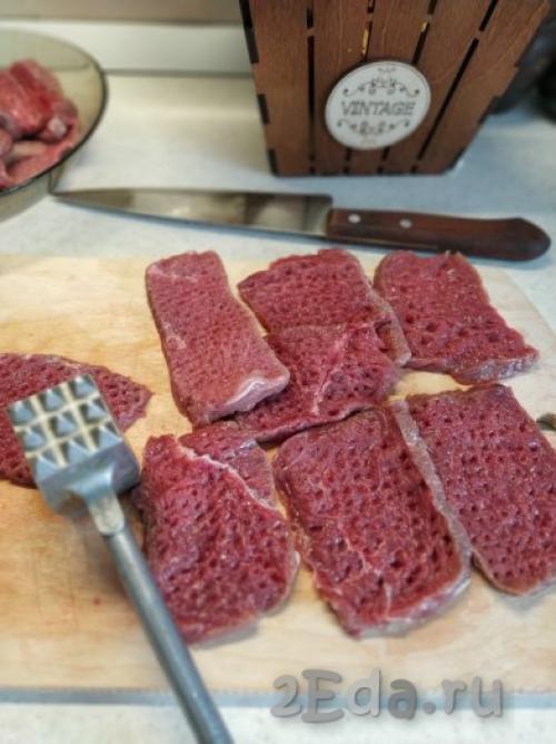 Как приготовить отбивные из говядины. Отбивные из говядины - 9 домашних вкусных рецептов приготовления 36 Как приготовить отбивные из говядины. Отбивные из говядины - 9 домашних вкусных рецептов приготовления 36