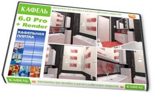 Как сделать раскладку плитки самостоятельно.. Виды раскладок 04