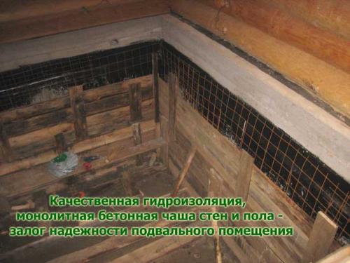 Как сделать подвал в доме. Почему необходим подвал под жилым домом