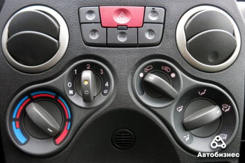 Чтобы окна не потели в машине. Почти неизбежно?