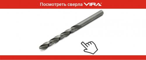 Установить забор самостоятельно: простой и понятный способ 02