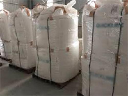 Негашеная известь и ее применение в огороде. Использование негашёной извести 05