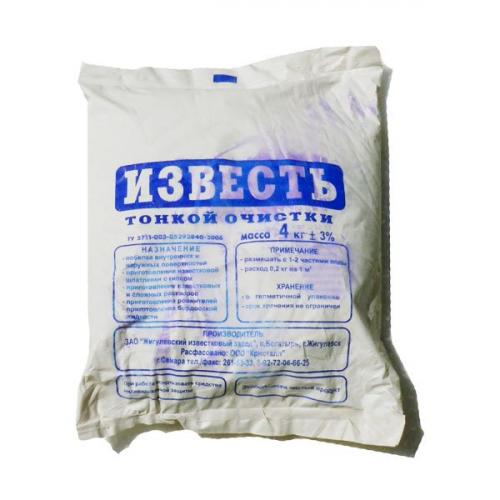 Нужно ли белить погреб. Что необходимо приготовить перед работой
