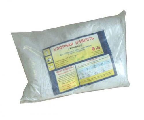 Негашеная известь: применение. Известь для огорода: как использовать в садоводстве и в сельском хозяйстве