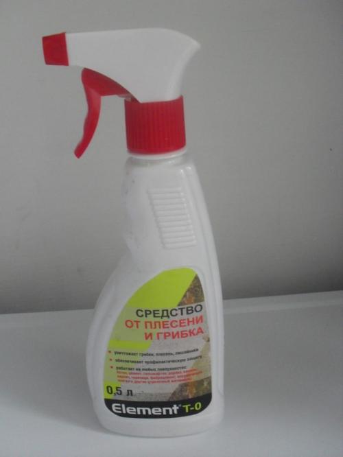 Водоэмульсионная краска против плесени. Средство от плесени — 10 самых эффективных способов, как быстро избавиться плесени и грибка на стенах самостоятельно