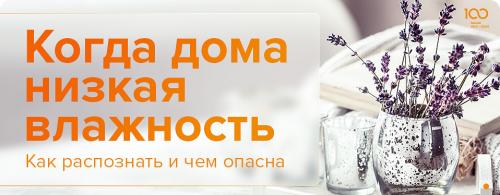 Виниловые и флизелиновые обои: какой выбор лучше для вашей квартиры 07 Виниловые и флизелиновые обои: какой выбор лучше для вашей квартиры 07