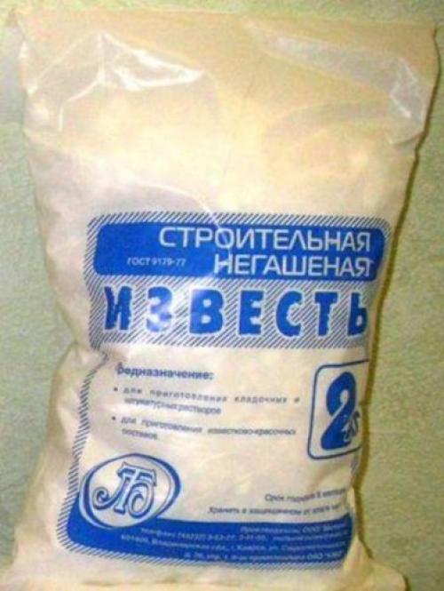 Как гасить известь в небольших количествах. Гашение извести 01 Как гасить известь в небольших количествах. Гашение извести 01