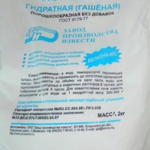 Негашеная известь применение на даче. Разновидности и их использование 09