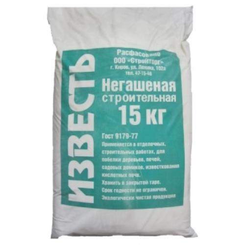 Негашеная известь для чего используется. Виды извести 17