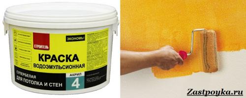 Добавки в водоэмульсионную краску. Водоэмульсионная краска. Описание, особенности, применение и цена водоэмульсионной краски