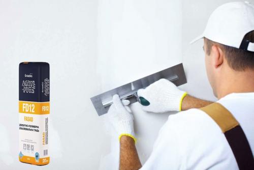 Как правильно покрасить стены. Подготовка к покраске