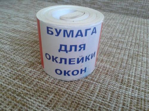 Как перевести пластиковые окна в зимний или летний режим. В чем отличия между режимами? 01