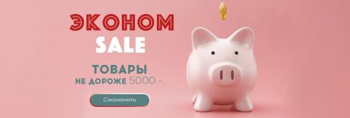 Обои или покраска стен в новостройке. Обои или покраска стен: что практичнее и дешевле?