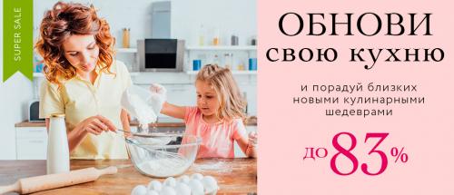 Обои или покраска стен в новостройке. Обои или покраска стен: что практичнее и дешевле?