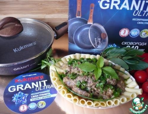 Какие соусы лучше использовать для печенки. Печень куриная в сливочно-луковом соусе