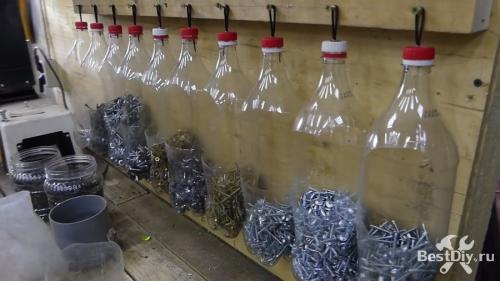 Как изготовить поделку из пластиковой бутылки для хранения инструментов. Органайзер для болтов, шурупов, гаек и гвоздей из пластиковых бутылок