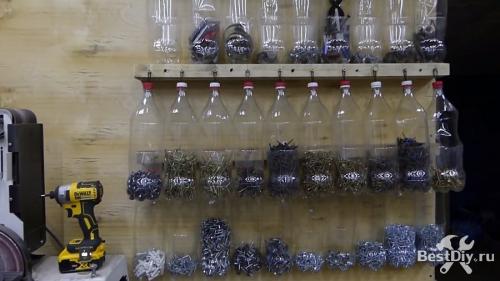 Как изготовить поделку из пластиковой бутылки для хранения инструментов. Органайзер для болтов, шурупов, гаек и гвоздей из пластиковых бутылок