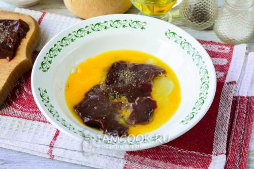 Как правильно приготовить говяжью печень, чтобы она была сочной и не высохла