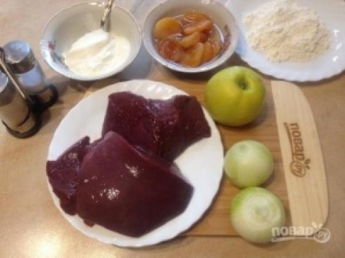 Как приготовить говяжью печень с фруктами. Говяжья печень с курагой и яблоком