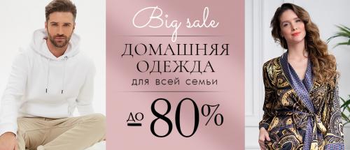 Чем отделать стены в ванной бюджетный вариант. 7 бюджетных и стильных идей для отделки стен ванной