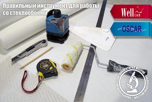 Профессиональная покраска обоев: простой способ изменить интерьер своего дома 05